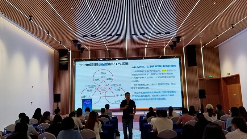 企业人事外包服务，如何合理定价？**