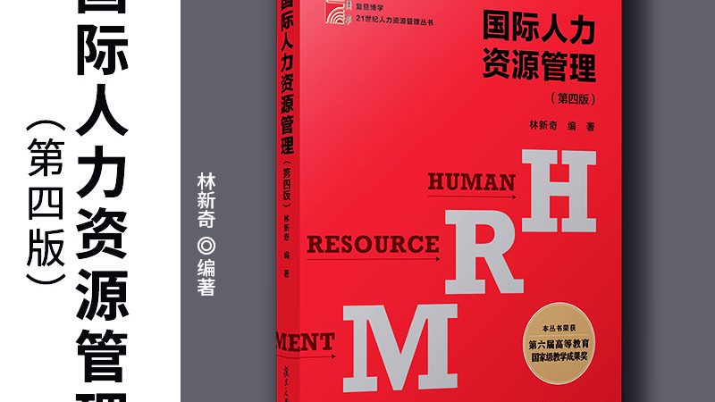 灵活用工生产厂家：揭秘其背后的品牌实力与市场趋势