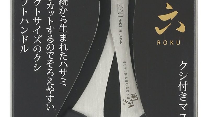 灵活用工平台安全性